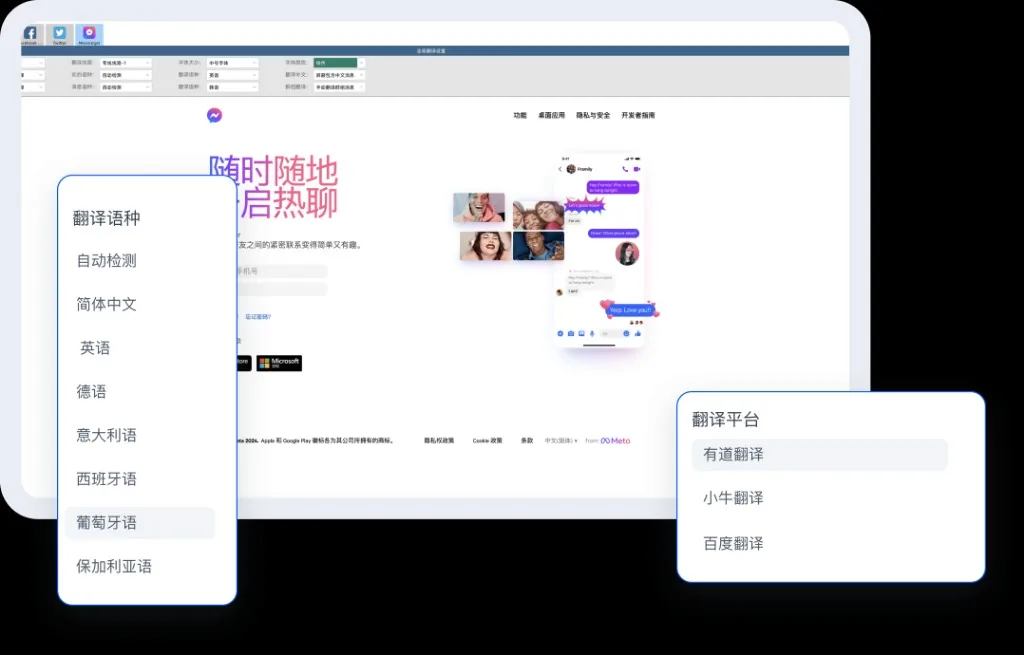 HelloWorld跨境市场航线